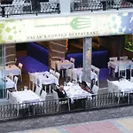 Hotell Ozgur Bey (adults Only)